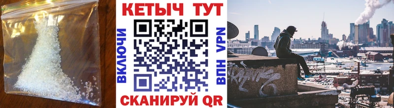 blacksprut онион  Куйбышев  Кетамин ketamine 