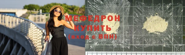 гашишное масло Кукмор