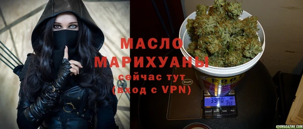 крисы Краснотурьинск