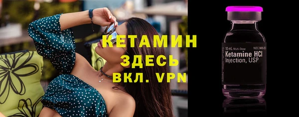 крисы Краснотурьинск