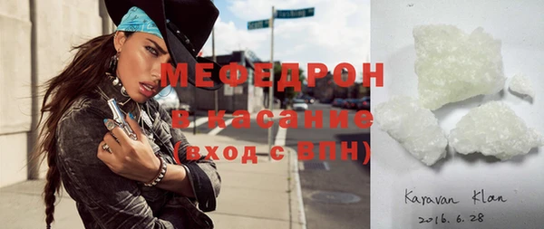 винт Кулебаки