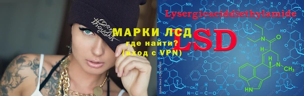 первитин Костерёво