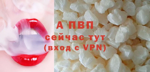 винт Кулебаки