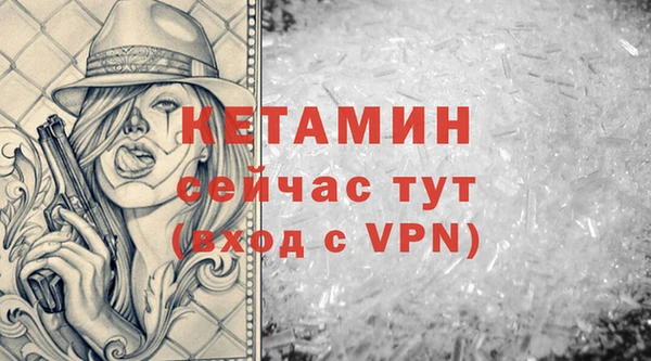 гашишное масло Кукмор