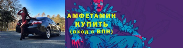 марки nbome Козельск