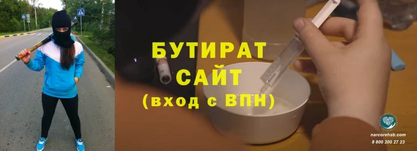 a pvp Корсаков