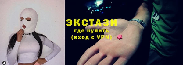 винт Кулебаки
