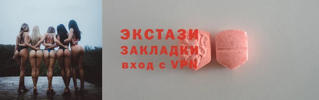марки nbome Козельск