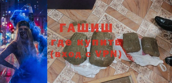 спиды Куйбышев