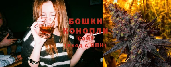 дистиллят марихуана Краснослободск