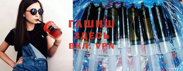 mix Артём