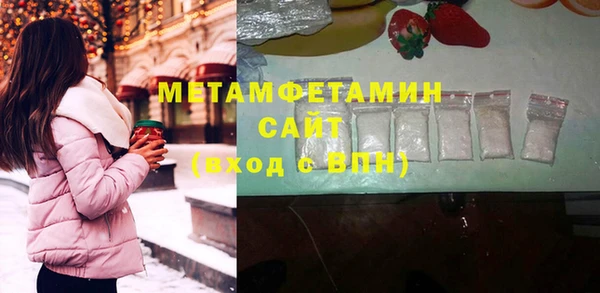 гашишное масло Кукмор