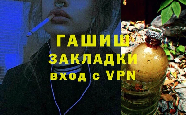 таблы Кодинск