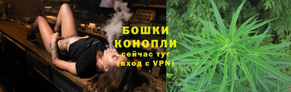 крисы Краснотурьинск