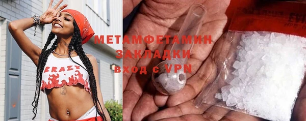 гашишное масло Кукмор