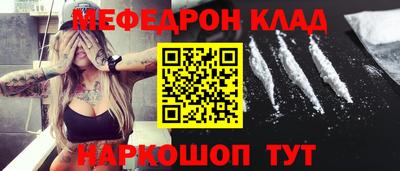дурь Донской