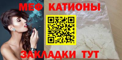 каннабис Донецк