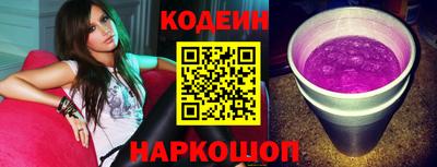 дурь Донской