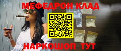 дурь Донской
