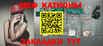 MDMA Азнакаево