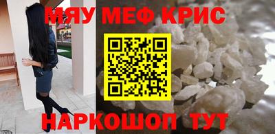 гидра Абакан