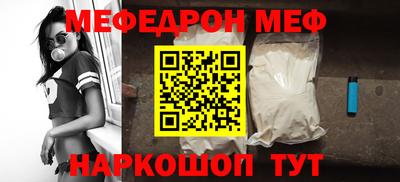 дурь Донской