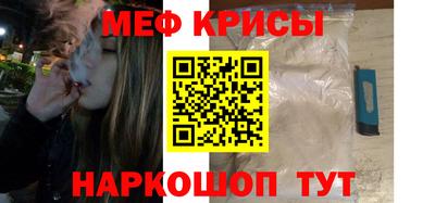 дурь Донской