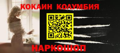 MDMA Азнакаево