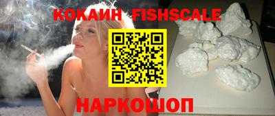 MDMA Азнакаево