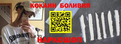 прущая мука Дубна