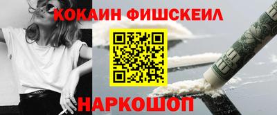 дурь Донской