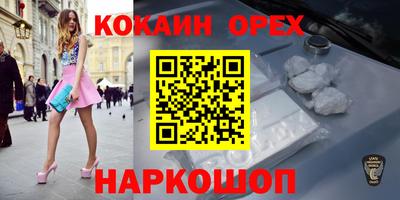 MDMA Азнакаево