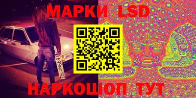 прущая мука Дубна