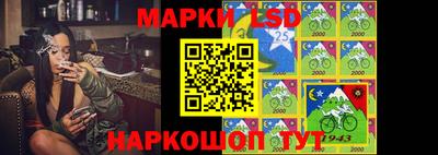 прущая мука Дубна