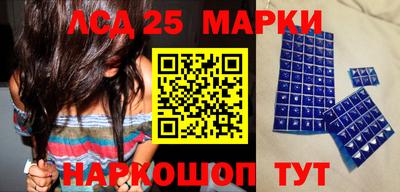 прущая мука Дубна
