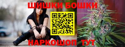 дурь Донской