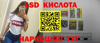 прущая мука Дубна