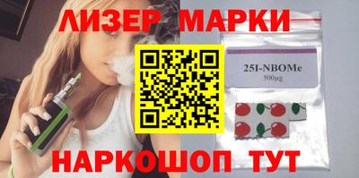 прущая мука Дубна