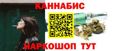 прущая мука Дубна