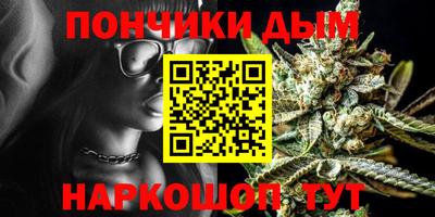 прущая мука Дубна