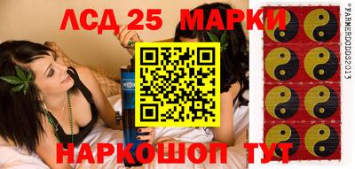 дурь Донской