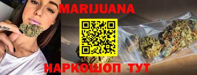 кокаин Абинск