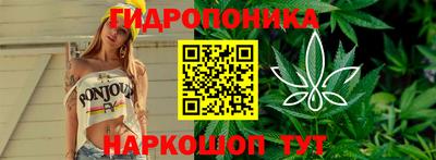 дурь Донской