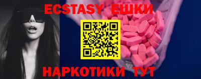 дурь Донской