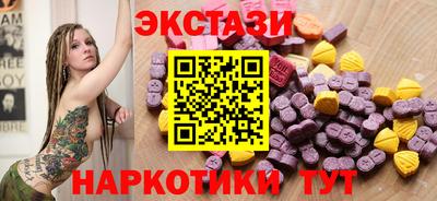 прущая мука Дубна