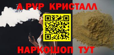 прущая мука Дубна