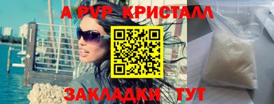 прущая мука Дубна