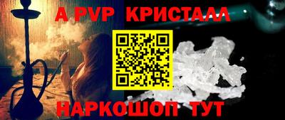 прущая мука Дубна
