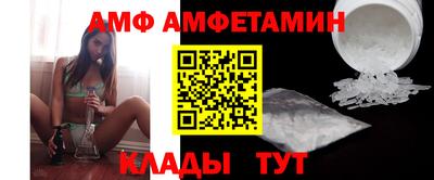 дурь Донской