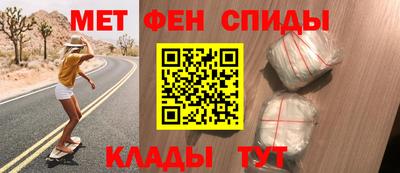 MDMA Азнакаево